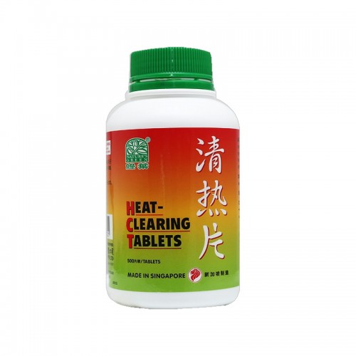 Qing Re Pian 清热片 Heat-Clearing Tablets 500S Nature'S Green 绿叶