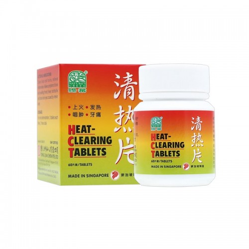 Qing Re Pian Heat-Clearing Tablets 60S 清热片 60 S Nature'S Green 绿叶