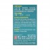 For Women
