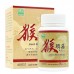 Hou Tou Gu Wei Bao Pian Lion’S Mane Tablets 60S 猴头菇胃宝片 60 S Nature'S Green 绿叶