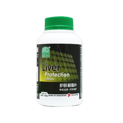 Hu Gan Li Zh Pian 护肝利脂片 Liver Protection Tablets 500S Nature'S Green 绿叶