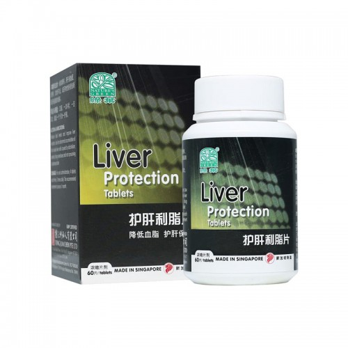 Hu Gan Li Zhi Pian Liver Protection Tablets 60S 护肝利脂片 60 S Nature'S Green 绿叶