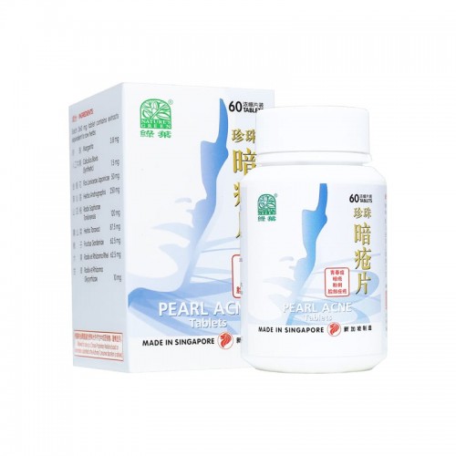 Zhen Zhu An Zhuang Pian Pearl Acne Tablets 60S 珍珠暗疮片 60 S Nature'S Green 绿叶