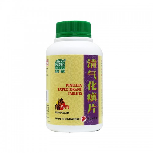 Qing Qi Hua Yan Pian 清气化痰片 Pinellia Expectorant Tablets 500S Nature'S Green 绿叶