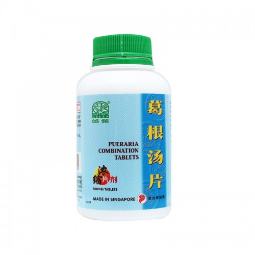 Ge Gen Tang Pian 葛根汤片 Pueraria Combination Tablets 500S Nature'S Green 绿叶
