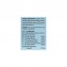 Common Aliments