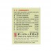 Common Aliments