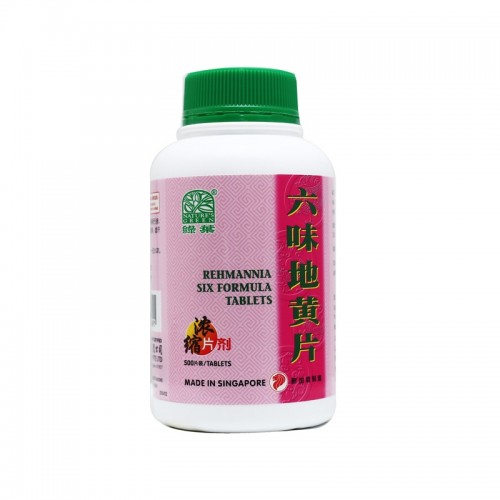 Liu Wei Di Huang Pian 六味地黄片 Rehmannia Six Formula Tablets 500S Nature'S Green 绿叶