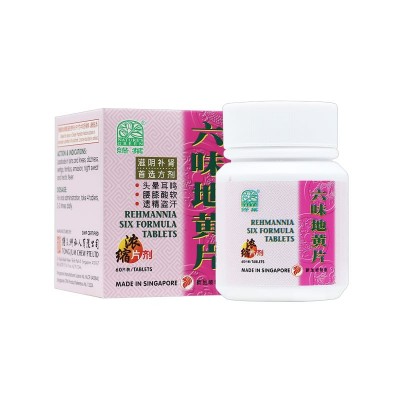 Liu Wei Di Huang Pian Rehmannia Six Formula Tablets 60S 六味地黄片 60 S Nature'S Green 绿叶