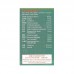 Common Aliments
