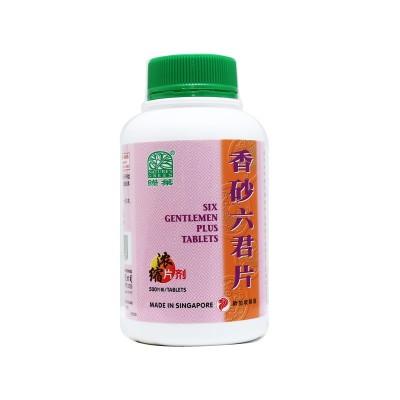Xiang Sha Liu Jun Pian 香砂六君片 Six Gentlemen Plus Tablets 500S Nature'S Green 绿叶