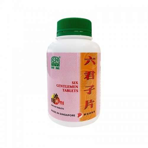 Liu Jun Zi Pian 六君子片 Six Gentlemen Tablets 500S Nature'S Green 绿叶