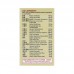 Yin Ning Jie Yang Pian Skin Scales Easing Tablets 60S 银宁解痒片 60 S Nature'S Green 绿叶