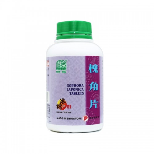 Huai Jiao Pian 槐角片 Sophora Japonica Tablets 500S Nature'S Green 绿叶