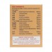 Common Aliments