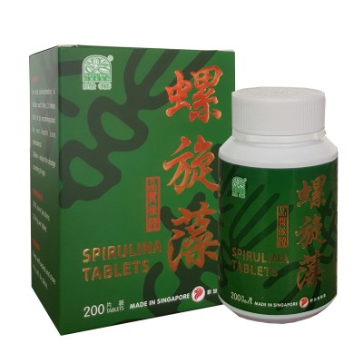 Luo Xuan Zao Spirulina Tablets 200S 螺旋藻 200 S Nature'S Green 绿叶