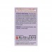 Gu Ci Pian Spur Relieving Tablets 60S 骨刺片 60 S Nature'S Green 绿叶