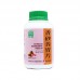 Xiang Sha Yang Wei Pian 香砂养胃片 Stomach Nourishing Tablets 500S Nature'S Green 绿叶