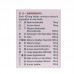 Xiang Xia Yang Wei Pian Stomach Nourishing Tablets 60S 香砂养胃片 60 S Nature'S Green 绿叶