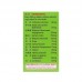 Common Aliments