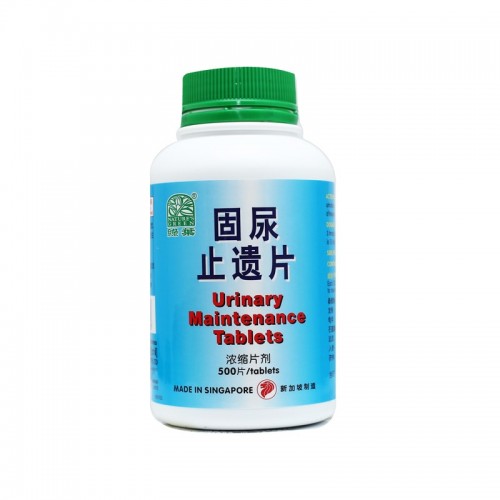 Gu Niao Zhi Yi Pian 固尿止遗片 Urinary Maintenance Tablets 500S Nature'S Green 绿叶
