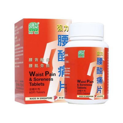 For Women