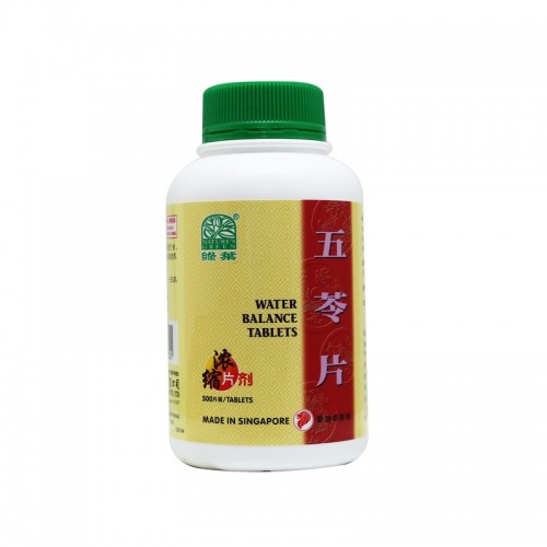 Wu Ling Pian 五苓片 Water Balance Tablets 500S Nature'S Green 绿叶