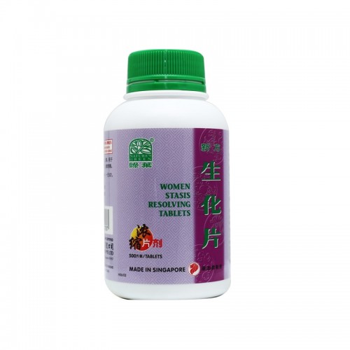 Xing Fang Sheng Hua Pian 新方生化片 Women Stasis Resolving Tablets 500S Nature'S Green 绿叶