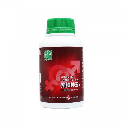 Yang Jing Zong Yu Pian 养精种玉片 Yang Jing Zhong Yu Tablets 500S Nature'S Green 绿叶