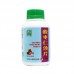 Suan Zao Ren Tang Pian 酸枣仁汤片 Zizyphus Good Night Tablets 500S Nature'S Green 绿叶