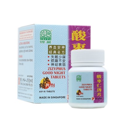 Suan Zao Ren Tang Pian Zizyphus Good Night Tablets 60S 酸枣仁汤片 60 S Nature'S Green 绿叶