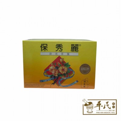 Bioslim 保秀丽 30 Tea Bags
