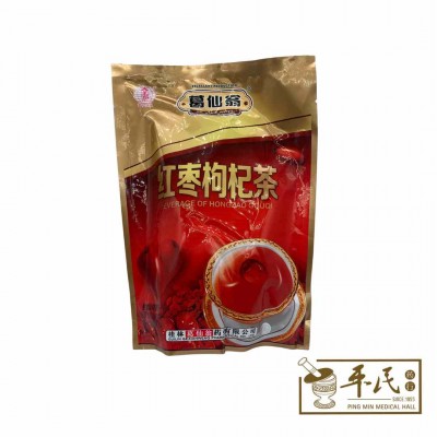 Beverage Of Hongzao Gouqi 红枣枸杞茶 10G X 16 Ge Xian Weng 葛仙翁