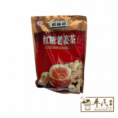 Brown Sugar Ginger Tea 红糖老姜茶 40G X 20 Ge Xian Weng 葛仙翁