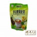 Grosvenor Momordica-Chrysanthemum Herbal Tea 罗汉果菊花茶 10G X 16 Ge Xian Weng 葛仙翁