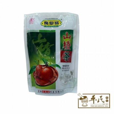 Hawthorn Herbal Tea 山楂茶 10G X 16 Ge Xian Weng 葛仙翁