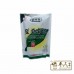 Prunella-Mulberry Chrysanthemum Herbal Tea 夏桑菊茶 40G X 20 Ge Xian Weng 葛仙翁