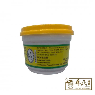 Maltose Ji Xiang Brand 吉祥牌 麦芽糖