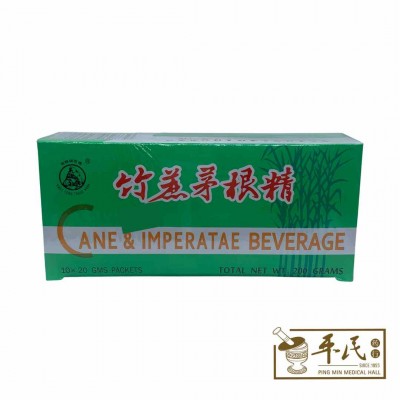 Cane & Imperatae Beverage 竹蔗茅根精 20G X 10 Packets Kwei Feng Trade Mark 桂峰牌商标