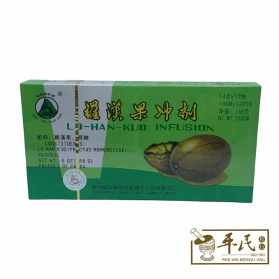 Lo Han Kuo Infusion 罗汉果冲剂 14G X 12 Pieces Kwei Feng Trade Mark 桂峰牌商标