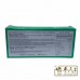 She She Cao Beverage 蛇舌草精 20G X 10 Packets Kwei Feng Trade Mark 桂峰牌商标