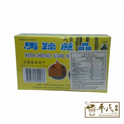 Water Chestnut & Cane Instant Drink 马蹄蔗品 Kwei Feng Trade Mark 桂峰牌商标
