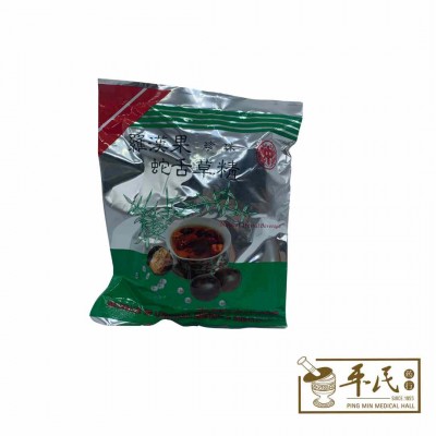 Luo Han Guo She She Cao Jing 罗汉果蛇舌草精 16G X 10 Sachets
