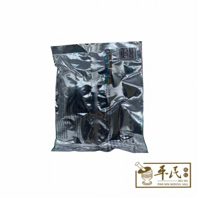 Luo Han Guo She She Cao Jing 罗汉果蛇舌草精 16G X 10 Sachets