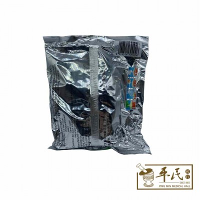 Luo Han Guo Zhen Zhu Ju Hua Jing 罗汉果珍珠菊花精 16G X 10 Sachets