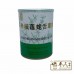 Ban Zhi Lian She She Cao Jing 半枝莲蛇舌草精 454G Mediking 药王牌