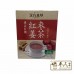 Instant Ginger & Jujube Crystals 红枣姜茶 15G X 10 Sachets Premium Tea 汉方本草