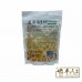 Xia Sang Ju Granules With Sugar 3g x 20 pack 夏桑菊颗粒 有糖 Qun Xing 群星