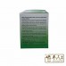 San Jin 三金 Yu Ye Jie Du Granules 玉叶解毒颗粒