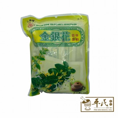 San Qian Pai 三钱牌 Instant Drink Mix-Japanese Honeysuckle 金银花固体饮料 10G X 20